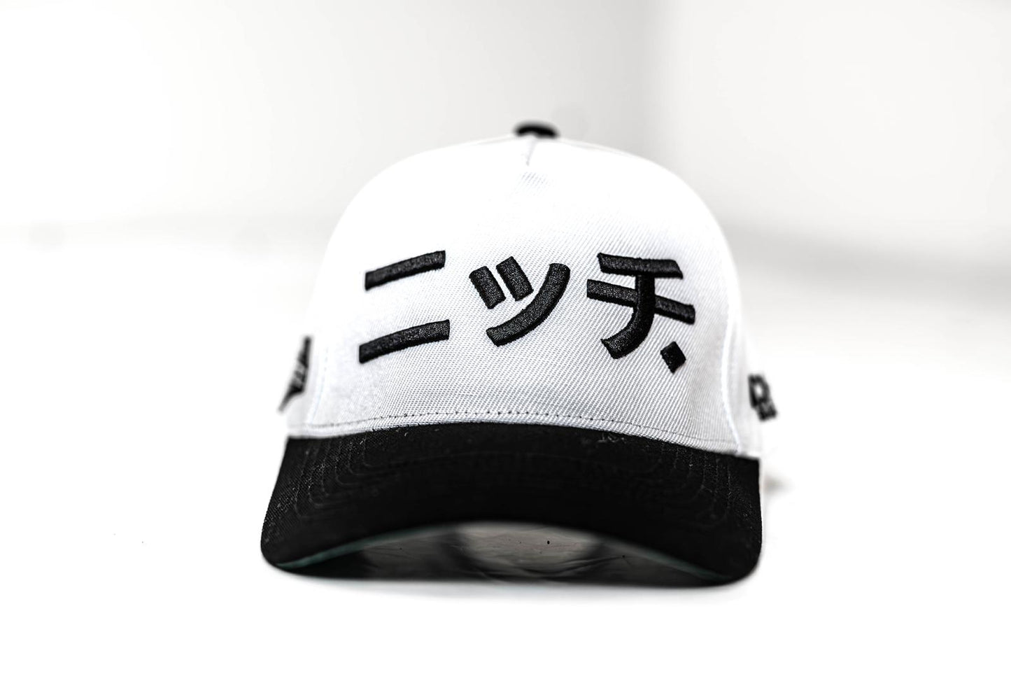 Niche Exclusive Club Snapback